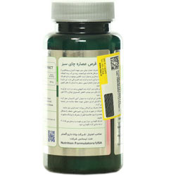 قرص عصاره چای سبز نوفرما نچرالز
