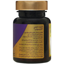 گارلینووس مهر و ماه