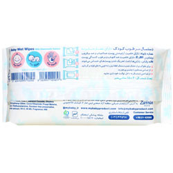 دستمال مرطوب کودک با عصاره بابونه مای بیبی
