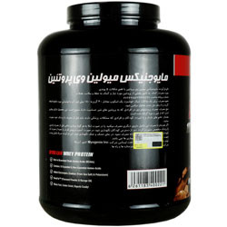 میولین وی پروتئین مایوجنیکس