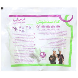 لایس کپ روهان تجهیز پارس