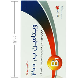 ویتامین ب1 روز دارو 300 میلی گرم 100 عددی