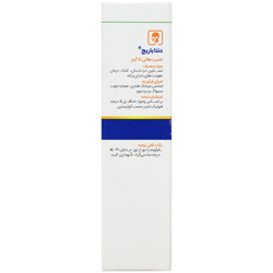 ژل خمیر دهانی دنتا باریج باریج اسانس