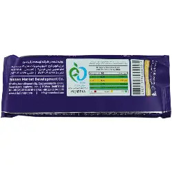 زیرو بار بادام زمینی و شکلات تلخ کیتاریچ
