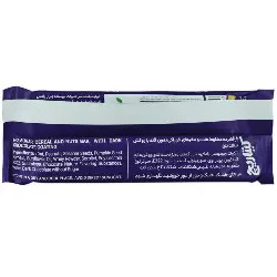 زیرو بار بادام زمینی و شکلات تلخ کیتاریچ