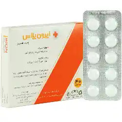 آیرون پلاس خبث الحدید نیاک