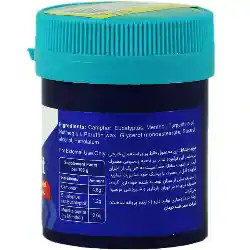 پماد موضعی استارویت استار ویت