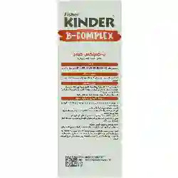 شربت ب کمپلکس کیندر فیشر کیندر