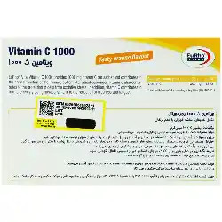 ساشه ویتامین سی 1000 میلی گرم یوروویتال