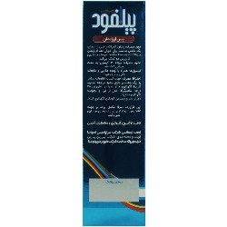 پیلفود کمپلکس پست پارتوم دارو درمان پارمیدا