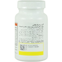 فلکس آنتی ای جینگ