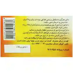 کپسول کاد ویژل روغن کبد ماهی دانا