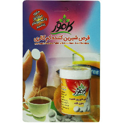 قرص شیرین کننده کم کالری استوانه ای کامور