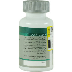 ال آرژنین 1000 میلی گرم ال آرژیدا دارو درمان پارمیدا
