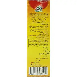پودر شیرین کننده رژیمی بدون قند کامور
