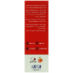 آمی فر اف امی ویتال