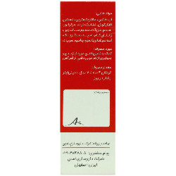 آمی فر اف امی ویتال