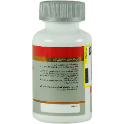 ال کارنیتین 1000 میلی گرم کارنی تب دارو درمان پارمیدا