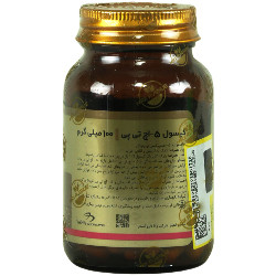 کپسول 5 اچ تی پی 100 میلی گرم مکس اونیو