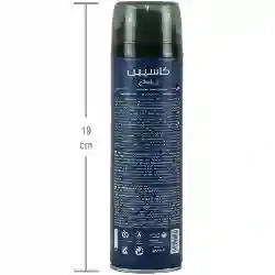 ژل اصلاح خنک کاسپین
