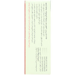 ال کارنیتین شاری 500 میلی گرم