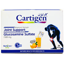 کارتیژن ساشه نیچرز انلی