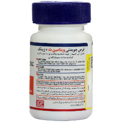 قرص جویدنی ویتامین سی و زینک هلث برست