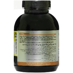 اچ ام بی ویوا پاور 90 عددی