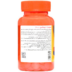 منیزیم و ویتامین ب6 مگنوم ویتامینز