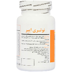نوتری اییر برونسون