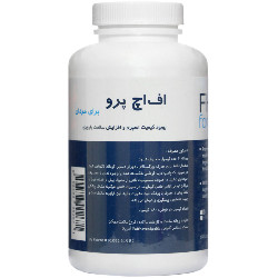 اف اچ پرو آقایان فیرهون هلث