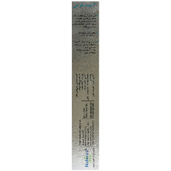 مگترا 30 عددی نیچرز اونلی