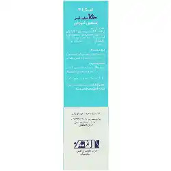 مگاکید امگا 3 امی ویتال