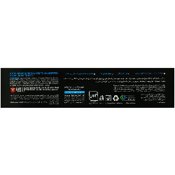 خمیر دندان ذغالی بنسر 120 گرم