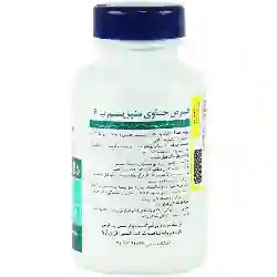 قرص منیزیم و ویتامین ب6 اکسیر آفرین آریا