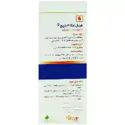 هربال امگا 3 باریج اسانس