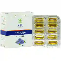 هربال امگا 3 باریج اسانس