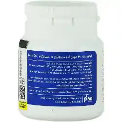 زینک و بیوتین نوتری پاد 30 عددی