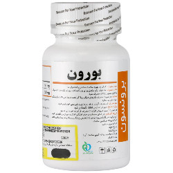 بورون 10 میلی گرم برونسون