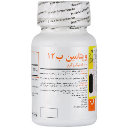 ویتامین ب12 برونسون 500 میکرو گرم