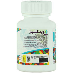 ویمکسیر سیتی کولین