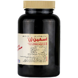 اسکین ژن جالینوس