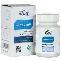 قرص فنوویل حکیم مومن تبریزی