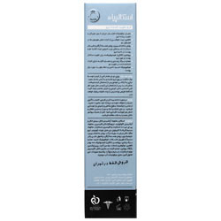 کرم تقویت کننده ابرو اسکالپیا