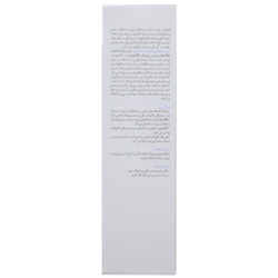 کرم سوختگی پای نوزاد ماما بیبی