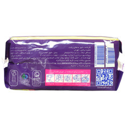 پک بهداشتی بانوان لافارر سبد ویژه