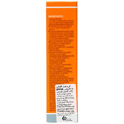 کرم ضد آفتاب پوست چرب با رنگ بژ SPF50 ژاک آندرل