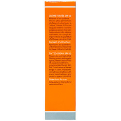 کرم ضد آفتاب پوست چرب با رنگ بژ SPF50 ژاک آندرل