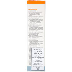 کرم ضد آفتاب فیلتر اکتیو بی رنگ SPF30 ژاک آندرل