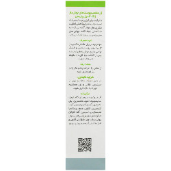ژل ضد جوش 30 میلی لیتر ژاک آندرل